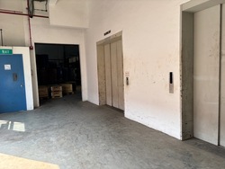29 CHANGI SOUTH AVENUE 2 (D16), Factory #638617011